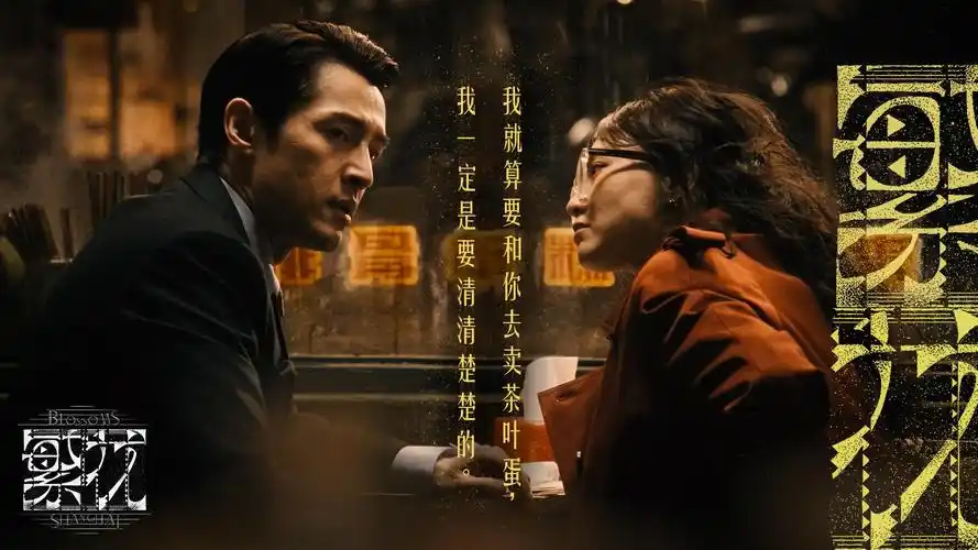 熊出没电影在线观看 狂野大陆