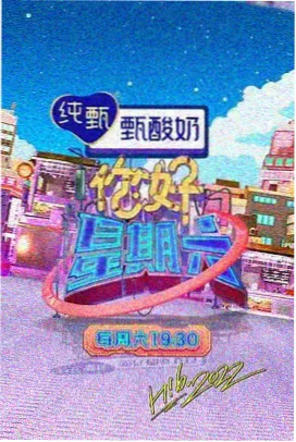 外汇市场实时报价